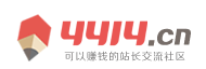恒洋網